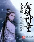 h钢