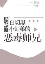 直播live