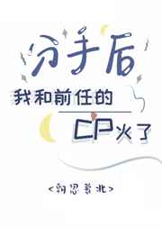 3d夜蒲在线观看完整版