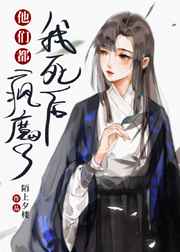 性趣闲谈