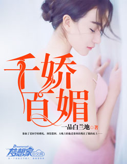 南宫那月