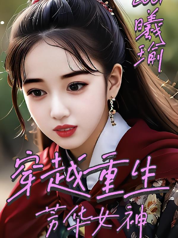 看看屋在线一直在加载