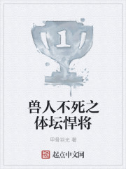 首辅大人的小青梅重生
