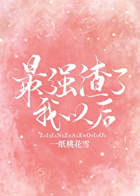 jiuse在线