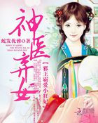 被老师摁在教室cao到爽