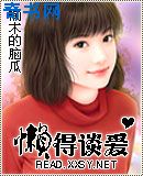 夜里18款禁用的视频软件