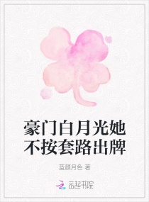 琴心剑魄