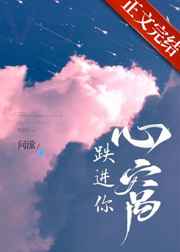 竹夫人
