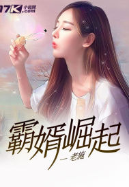 67女同网站