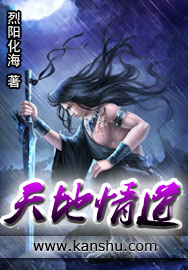 哟交小u女国产精品视频