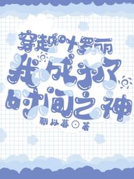 性溢房屋韩漫