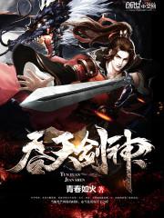 樱桃视频app在线18