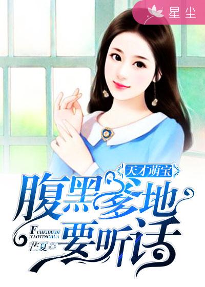 我的小姨韩国电视剧视频