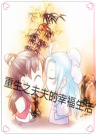 现在开始我们韩剧