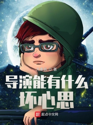 不死之王overlord小说外传