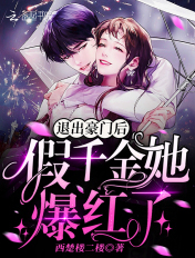 zoo异族