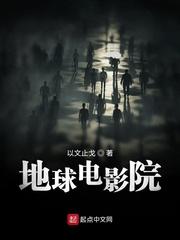 明日战记在线观看免费完整版