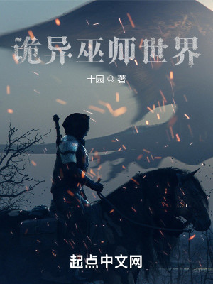 水泄不通 TXL金银花