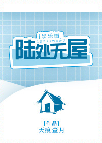 玩偶姐森林篇