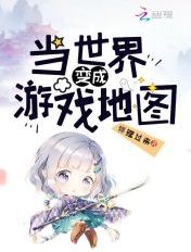 我的惊艳岳
