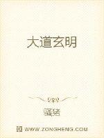 夏虫动漫在线播放全集在线