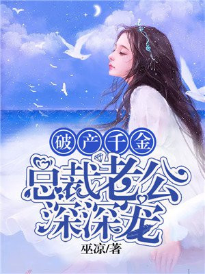 娇妻销魂的3p经历故事