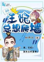 欧姿丽雅