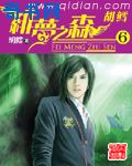 秋葵视频ios无限看-丝瓜ios免费大全破解版