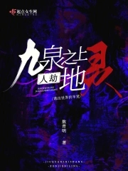 日本肥老太成熟