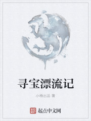 不卡一区