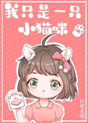 长泽茉里奈全部作品