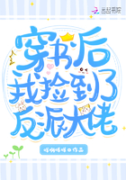 捆住 揉高挺大白奶 含上