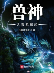 漂亮孕妇肚子痛摸肚子