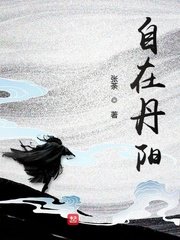 无人区卡一卡三乱码入口