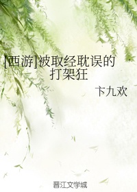 咱的电影院