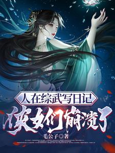 床上视频网站