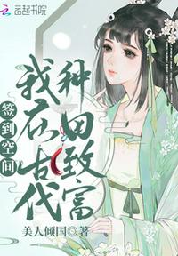 奇米影视狠狠