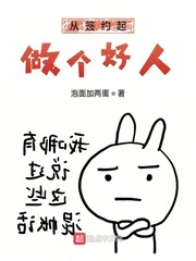 龙腾小说h
