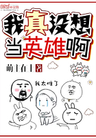 肚兜双乳搓揉h