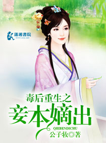 信奈