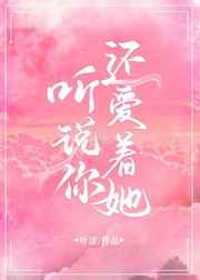17岁高清在线观看免费