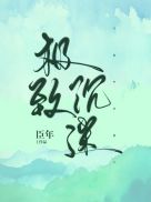 亚洲航空公司中文官网