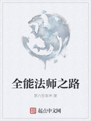 漂亮的女医生