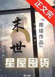 青青视频在线手机观看免费1