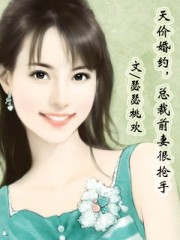 大汉天子演员表