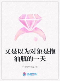 行尸走肉伊妮德被强视频