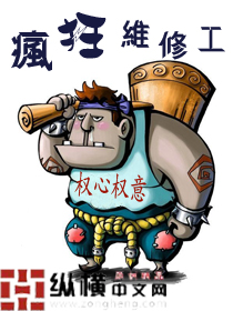 金玉满堂国语高清完整版在线观看