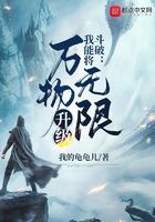 泰国电影晚娘