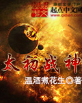 叫大点声今晚家里没人冷教授网站