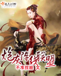 杭州店面转让